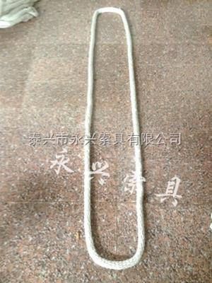 永腾牌环形锦纶绳